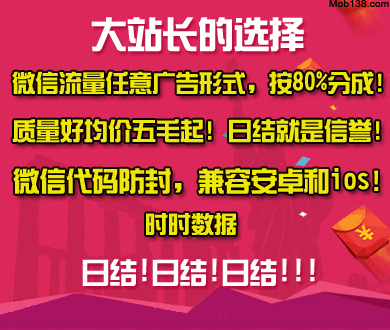 沉默的羔羊